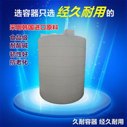 玉門地區甲醇儲罐定制生產與正丁醇市場行情探討